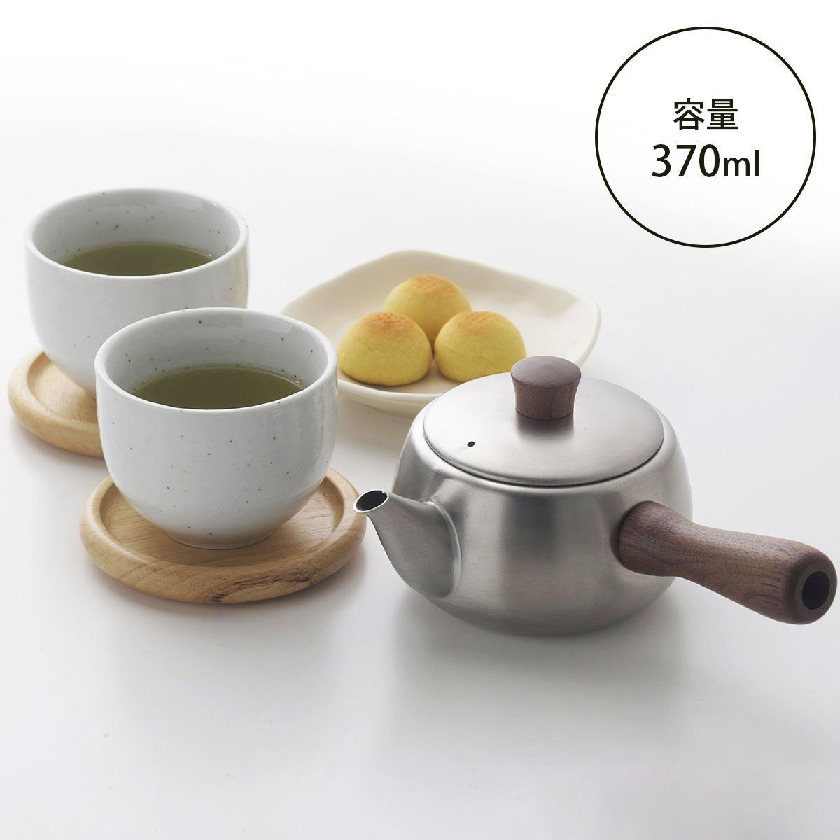 吉栄堂　茶道具　かぼちゃ型　急須　茶こぼし Amazon.co.jp: 吉栄堂 茶道具 かぼちゃ型 急須 茶こぼし : Home