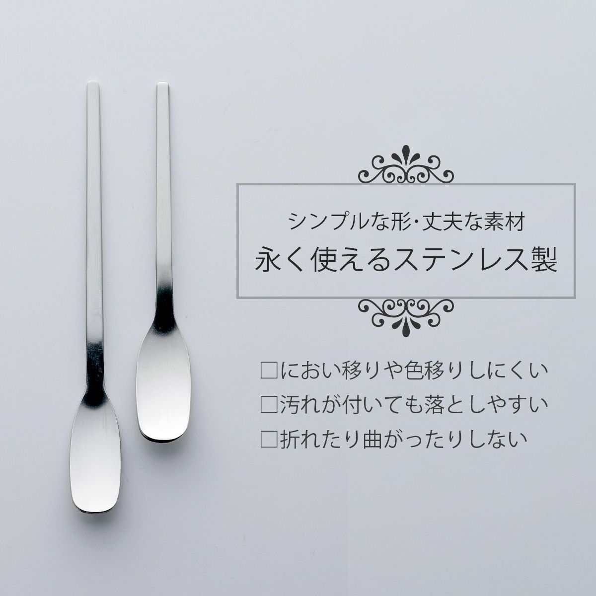 天生酵素金印3本＋専用スプーン2本 天生酵素金印3本＋専用スプーン2本