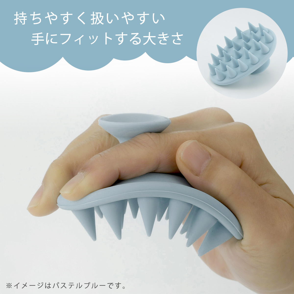 シリコンシャンプーブラシ 大 クリームイエロー 日本製 ヘッドスパ