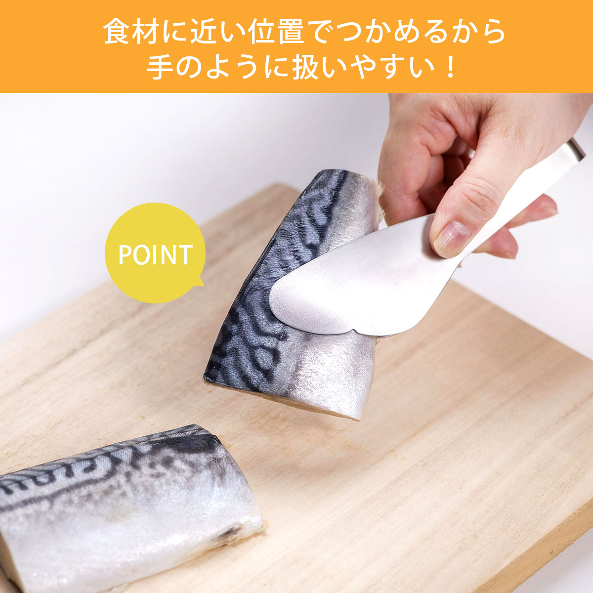 下村企販 指先のように作業ができるトング 日本製 ステンレス 指先