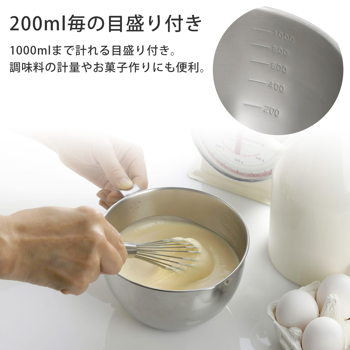 しっかり持てる 下ごしらえボール 15cm 日本製 ステンレス ボウル ミニ