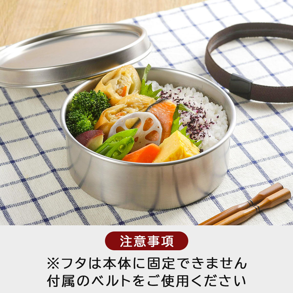 下村企販 TSUBAME ステンレス丸型弁当箱 M 日本製 弁当 1段 におい移り