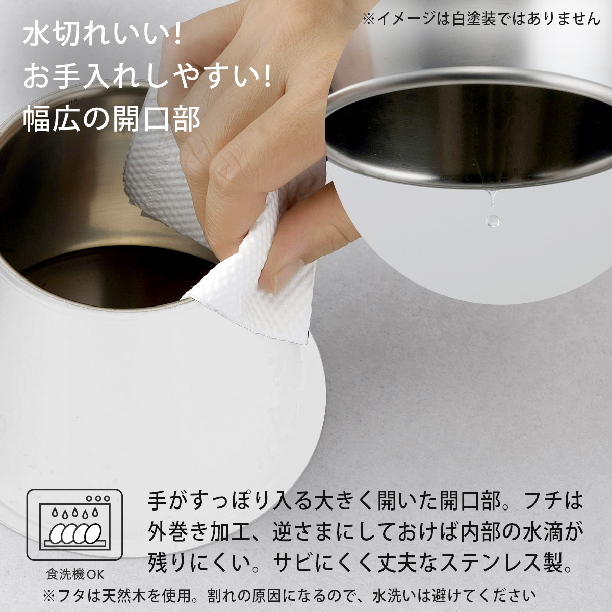 ドリップポットホワイト ハートマークショップ】IH対応 ドリップケトル ホーロー 琺瑯 ドリップ