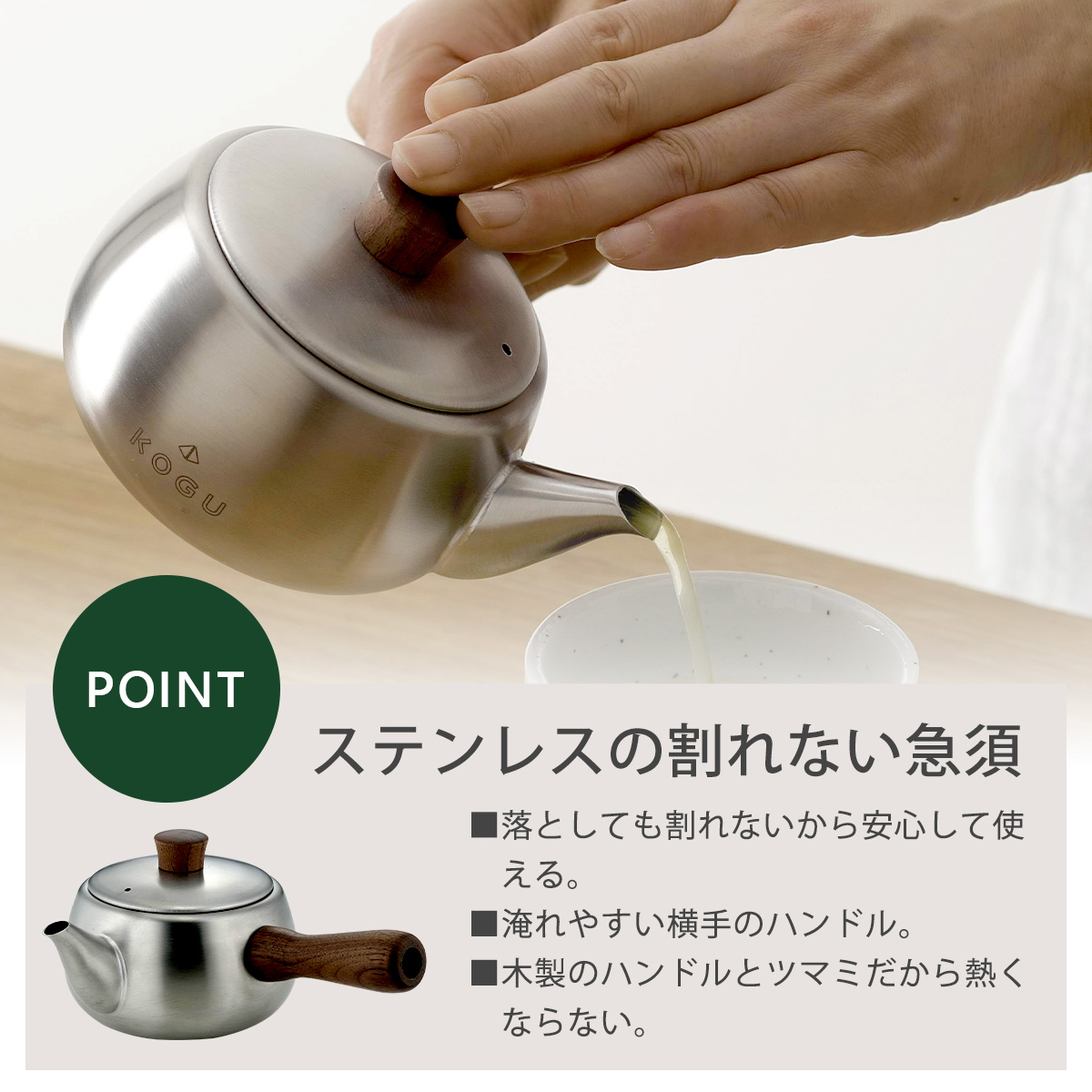 茶考具 ギフト 3点セット 急須 / 茶筒 茶み 日本製 人気 おすすめ お茶