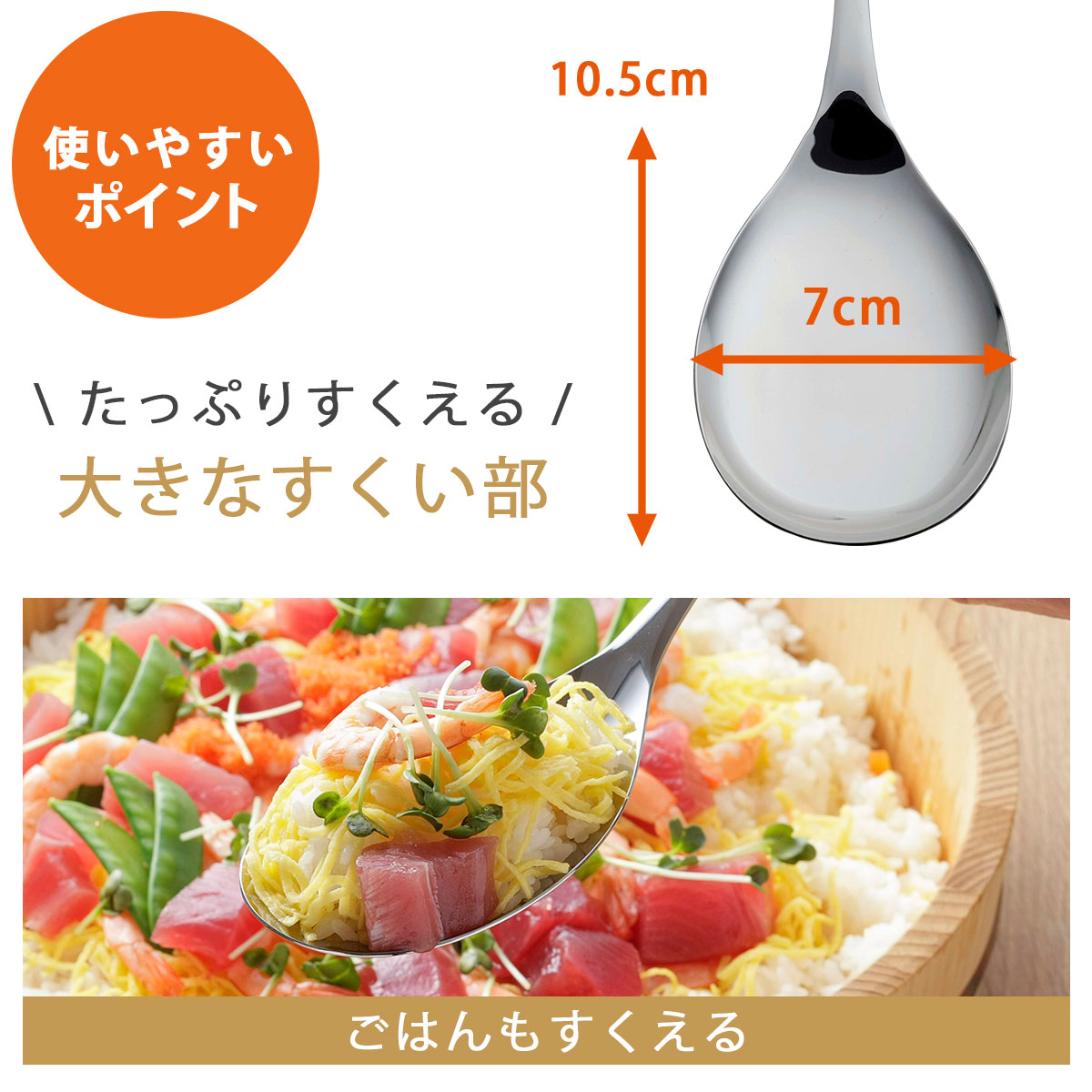 amazon_new35698_3.jpg