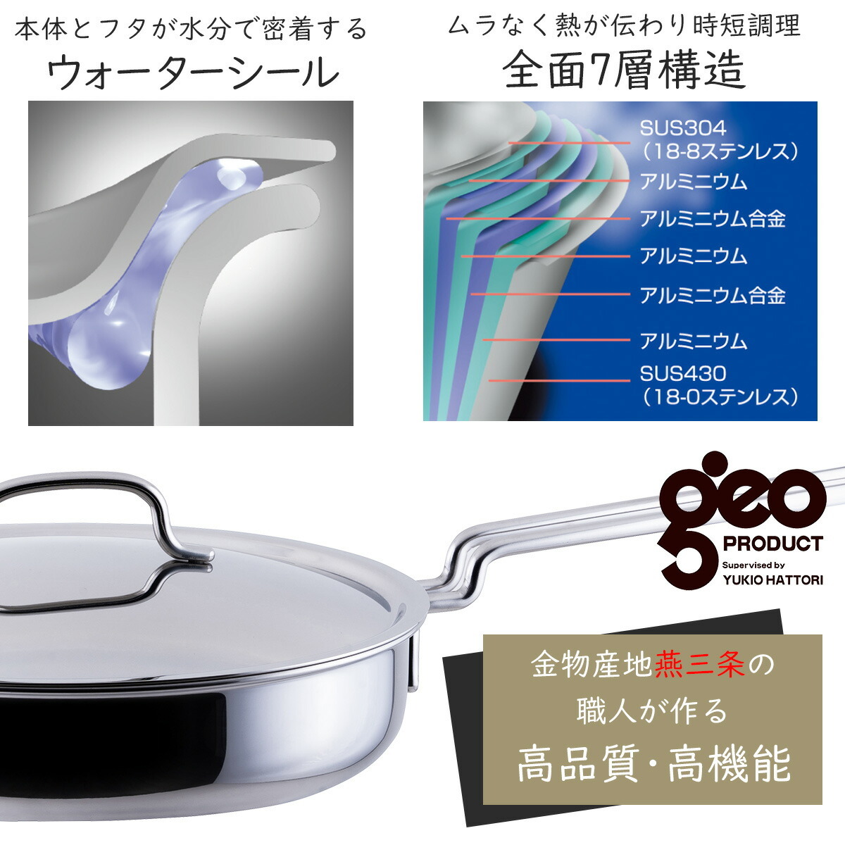 imgrc0084247271.jpg