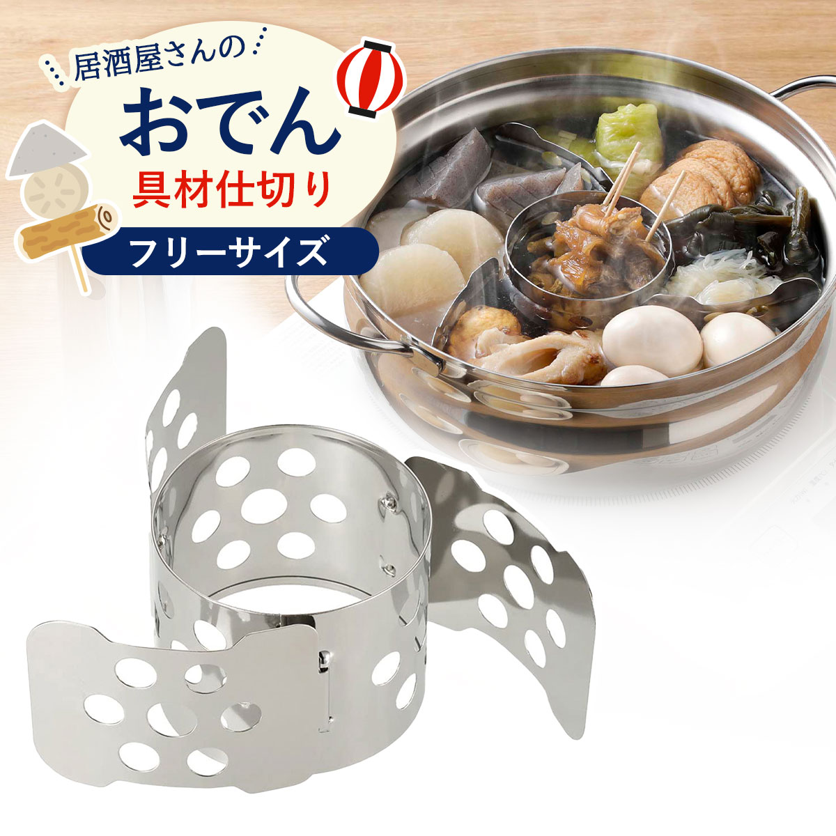 志村けん お皿(値段交渉○・即日発送) 楽天市場】蓋付 ステンレス バット ワイド 2個組日本製