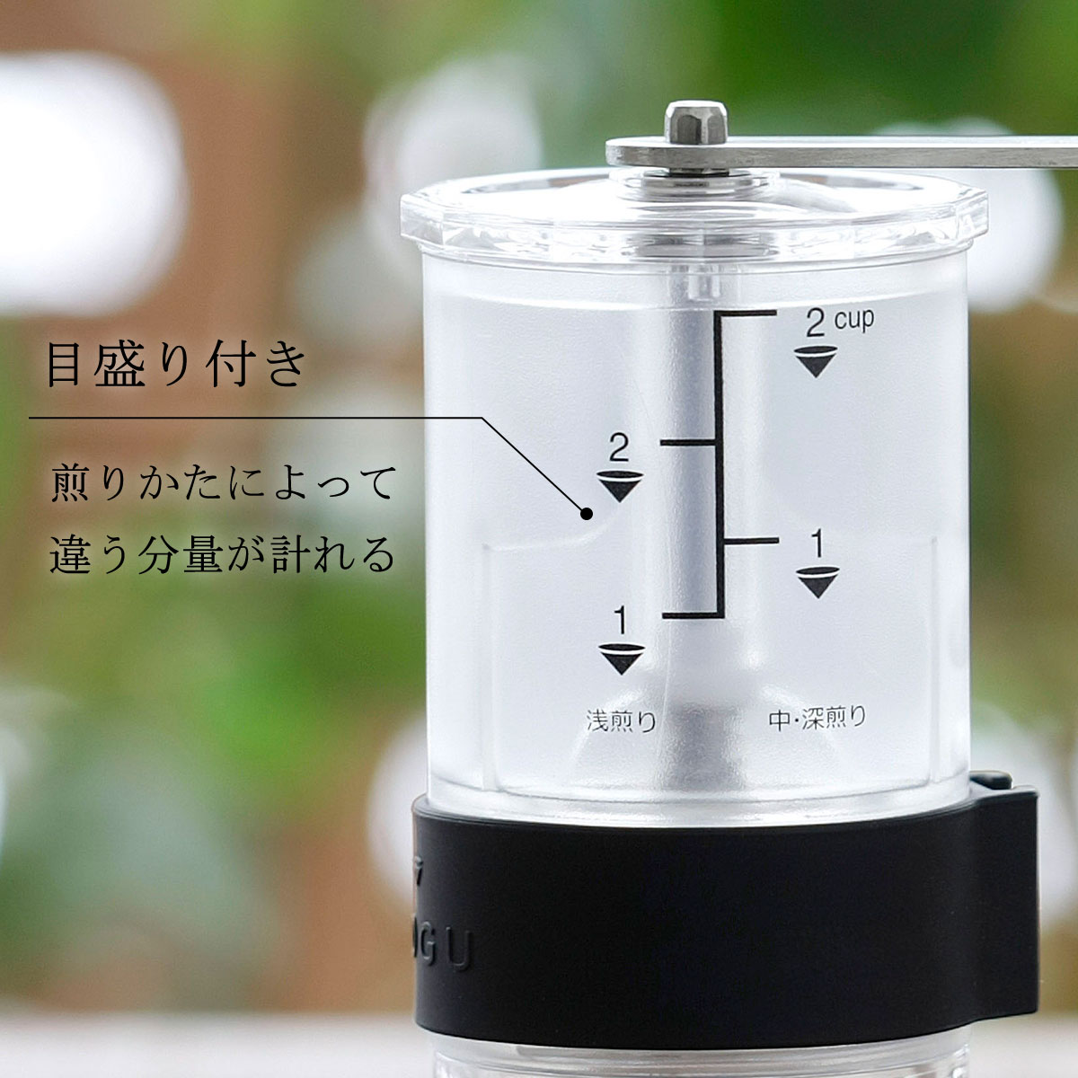 Amazon｜【セット買い】珈琲考具 KOGU 下村企販 コーヒーミル