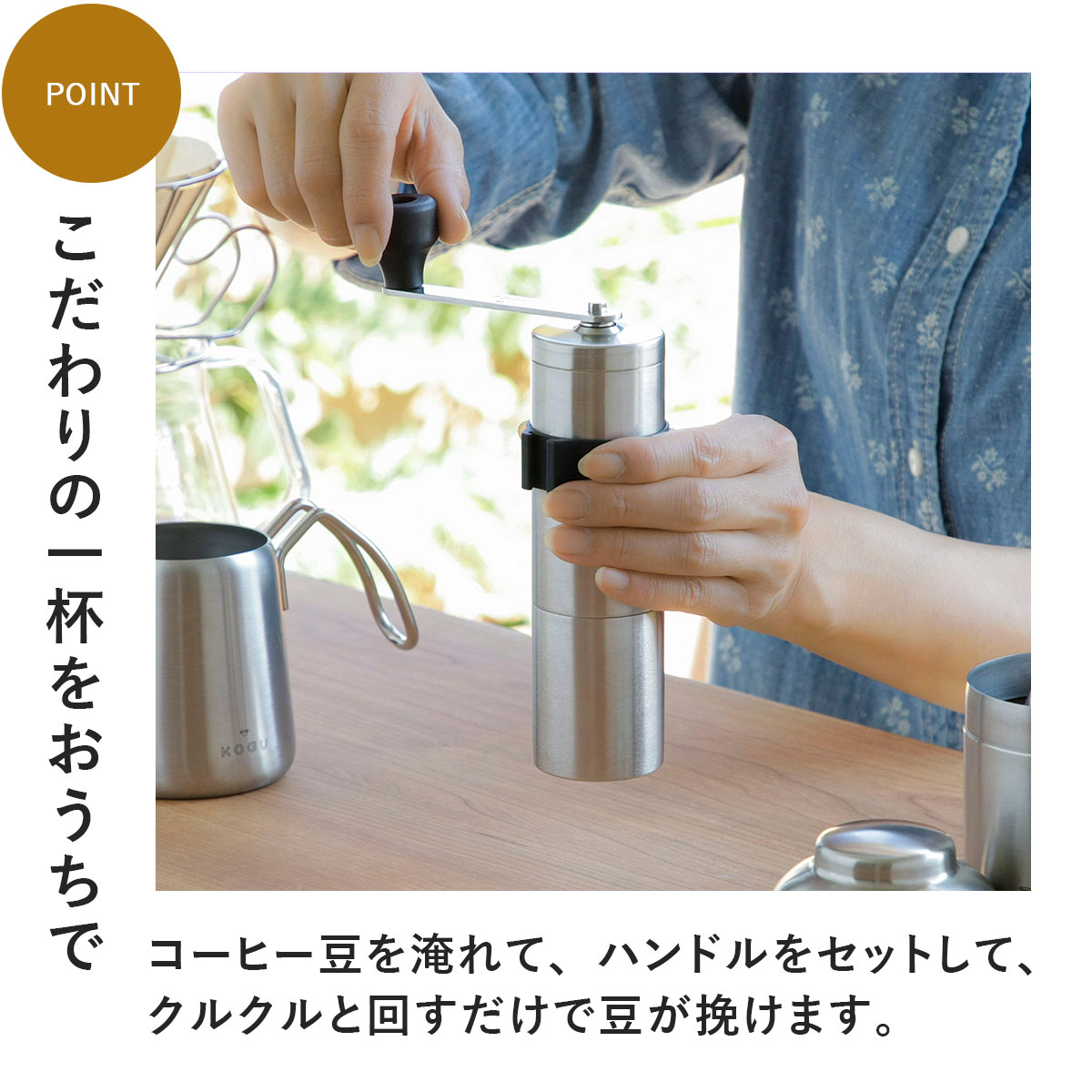 18-8 タカヒロ コーヒードリップポット 1.5L（電磁調理器対応