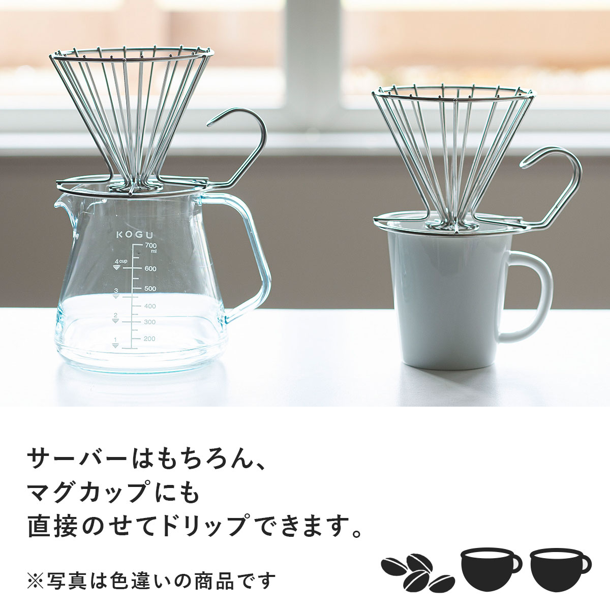 コーヒードリッパー　アウトドア　珈琲考具　コーヒーミル　ユニフレーム　キャンプ 楽天市場】珈琲考具 コーヒーミル 日本製 手動 珈琲 コーヒー
