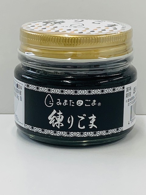 練りごま（黒）95g 宮崎県産ごま使用 : しも農園 - 通販 - Yahoo