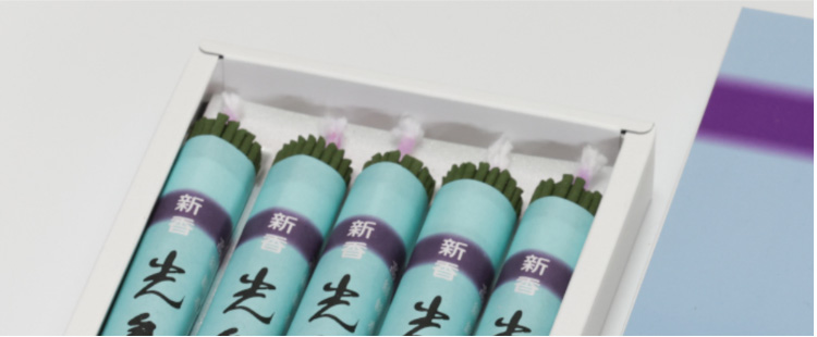 SALE❣️新品　高級線香　他　5点セット セレクト 15g（「香セレクト」の単品） | お線香・お香の玉初堂