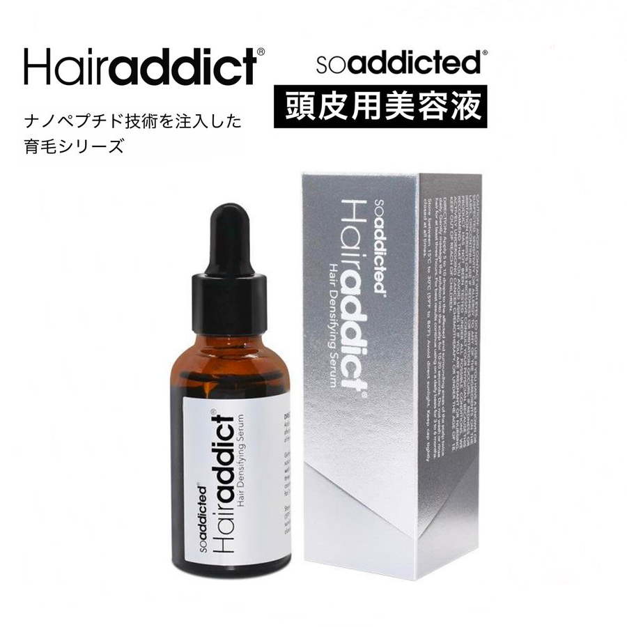 HOTお買い得 ヘアーアディクト 育毛剤 ヘアアディクト アイヘアー