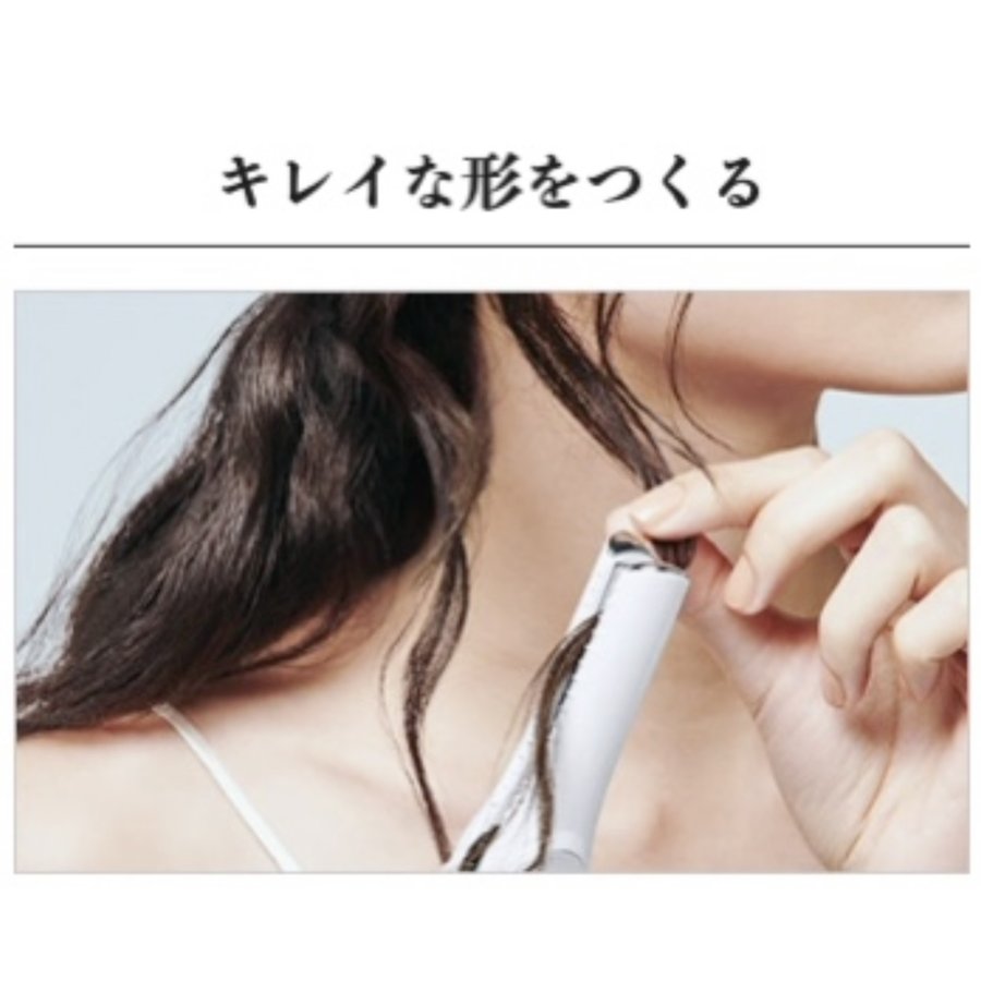 SALE／66%OFF】 MTG ReFa BEAUTECH FINGER IRON RE-AI02A fucoa.cl