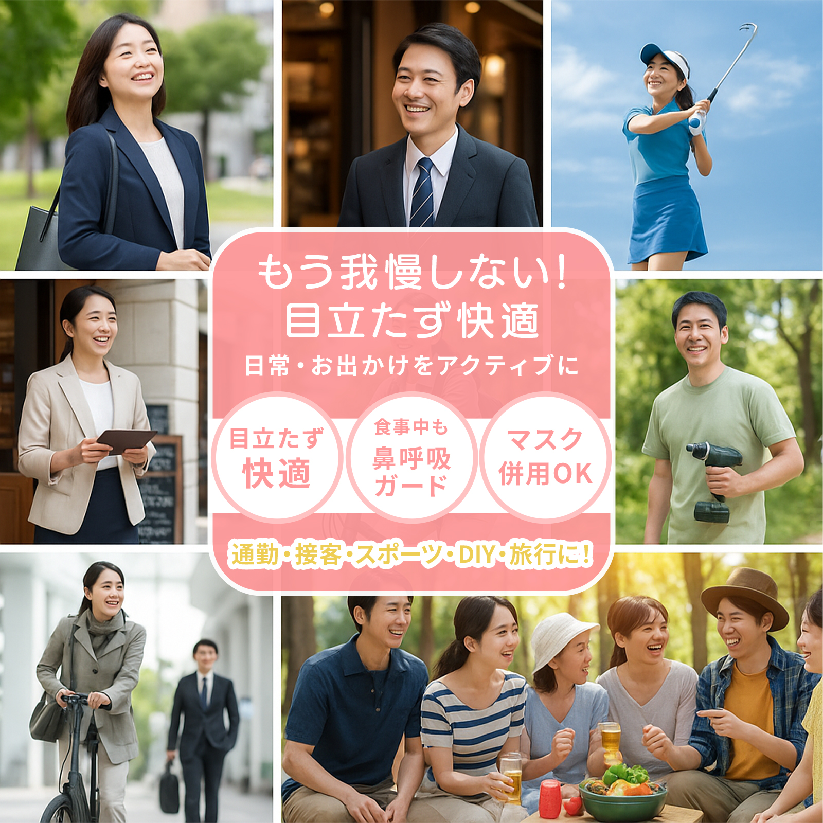 ノーズマスクピットネオ【約15日分/3個入】