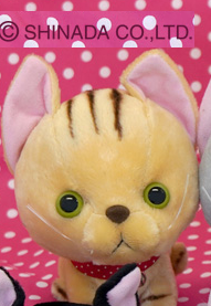 シナダ ぬいぐるみ MEW (L) ねこ : シナダオンラインショップYahoo!店