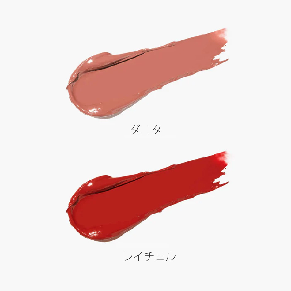 dea-lip-set_3.jpg