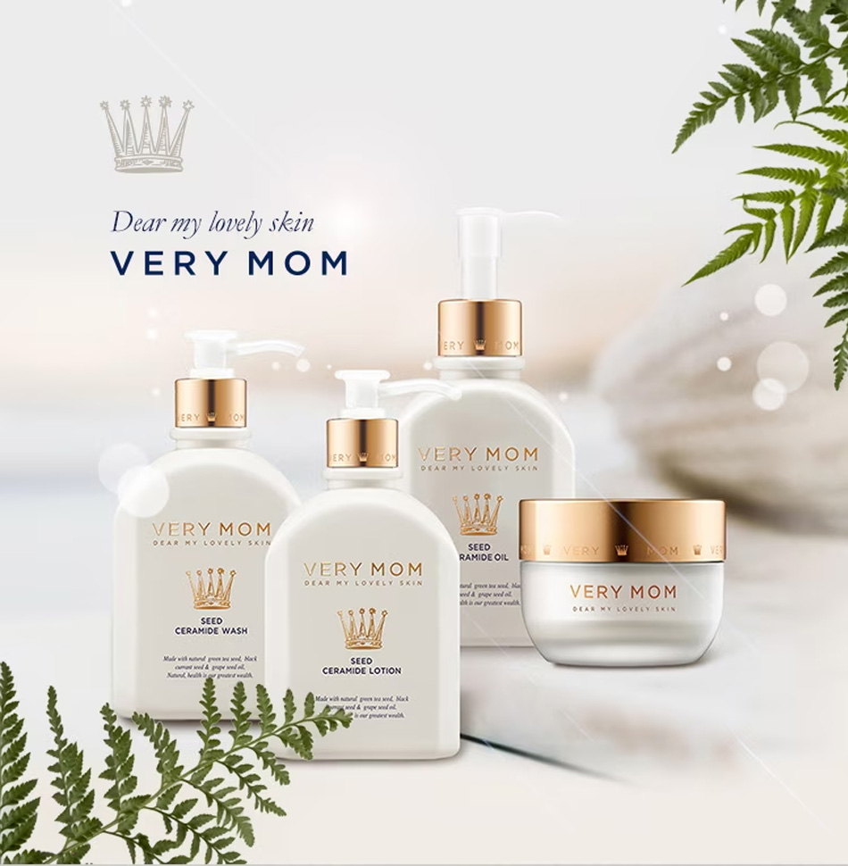 ベリーマム VERY MOM シード セラミド クリーム 50ml Seed