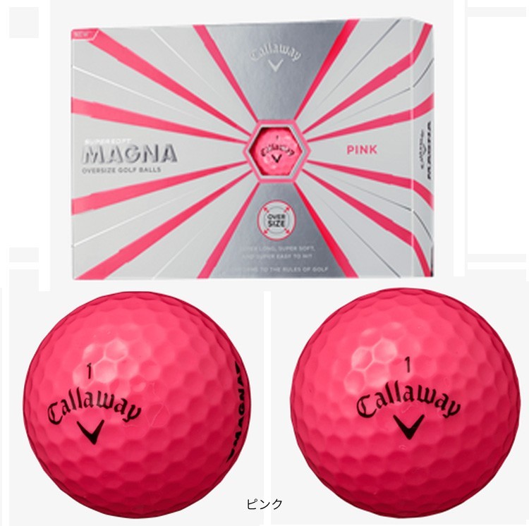ロストボール ランク1 Callaway キャロウェイ SUPER SOFT MAGNA