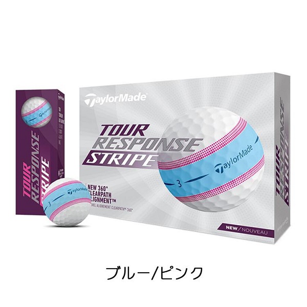 TaylorMade ロストボール ランク1 テーラーメイド TOUR RESPONSE