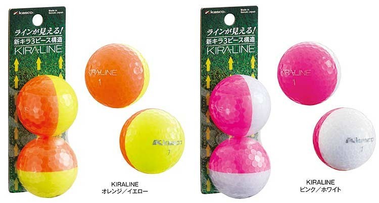 【108】ロストボール キャスコ KIRA 色々 200球 B 108】ロストボール キャスコ KIRA 色々 200球 B 108】ロストボール