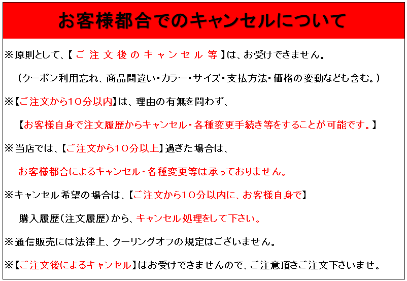 ロストボール ランク1 カラーボール混合 30球 : ロストボール
