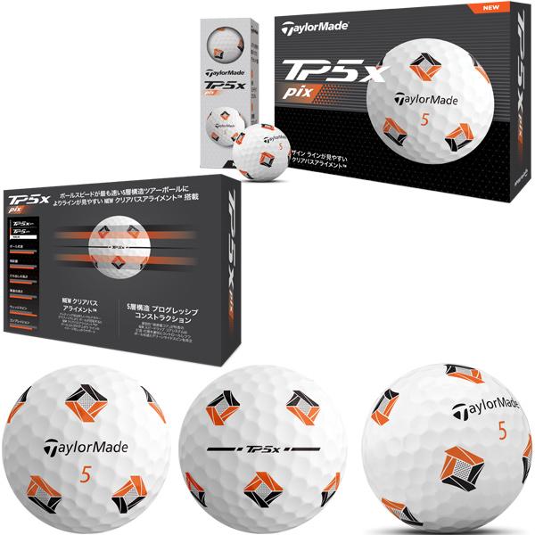 TaylorMade ロストボール ランク1 テーラーメイド TP5x PIX