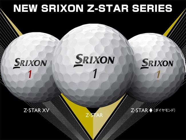 スリクソン2023年モデル ZーSTAR XV【Aランクロストボール】10球
