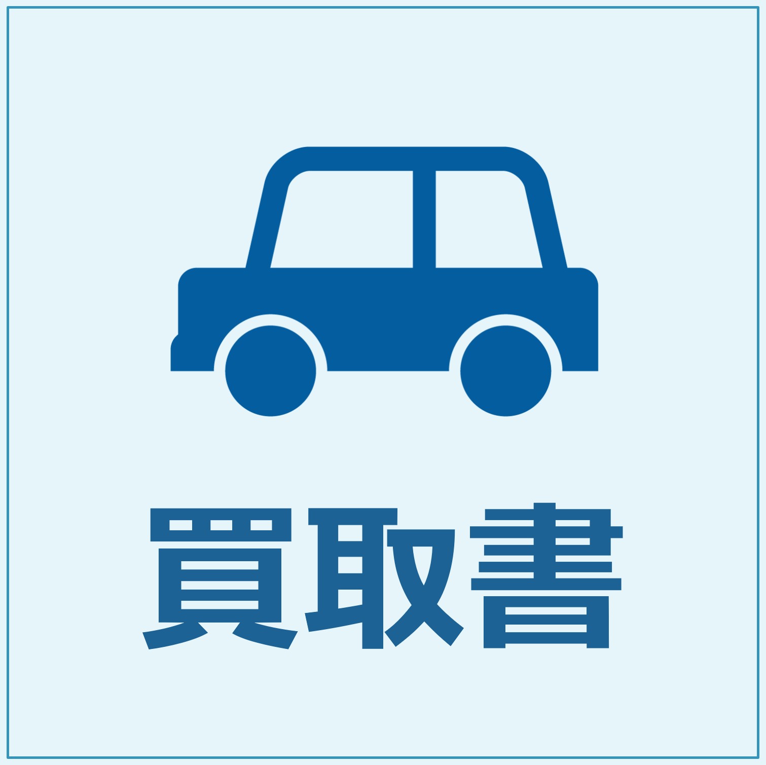 新田くんストア - Yahoo!ショッピング