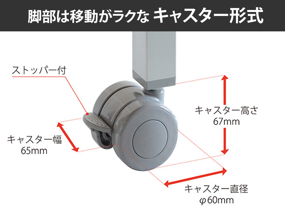 ローデスク 横幅130〜180cm 高さ55cm 奥行54cm キャスター型 アルミ製 省スペース テレワーク 在宅勤務 在宅ワーク リモートワーク｜shindo-1947｜04