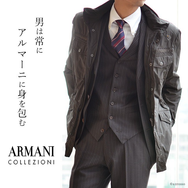 ARMANI EXCHANGE - アルマーニエクスチェンジ ムートンコート M