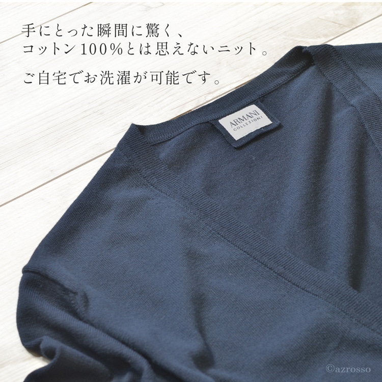 アルマーニ メンズ ニット カーディガン 長袖 ARMANI COLLEZIONI