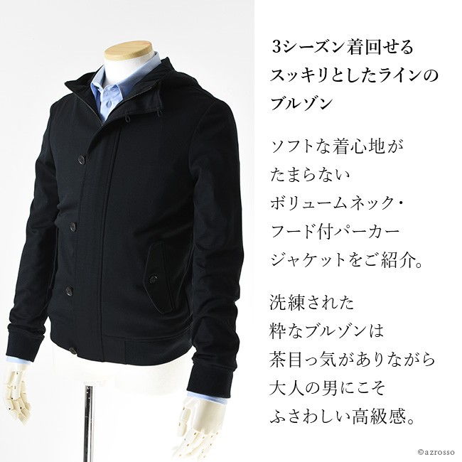 アルマーニ パーカー メンズ ブランド 黒 ブラック ARMANI COLLEZIONI