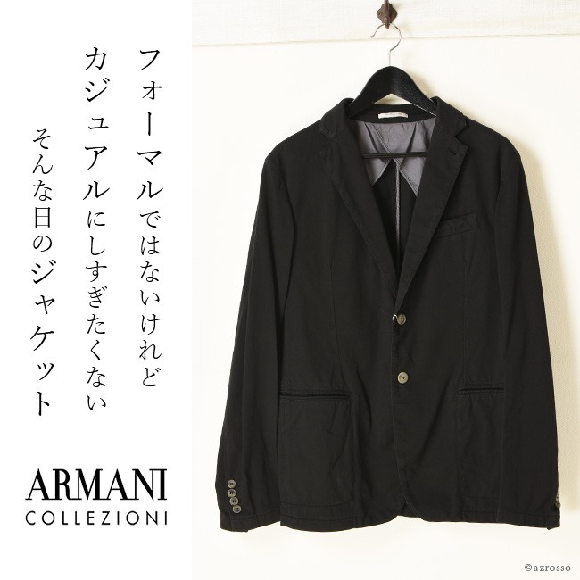 マート ARMANI COLLEZIONI アルマーニ ジャケット ブラック 40 tbg.qa