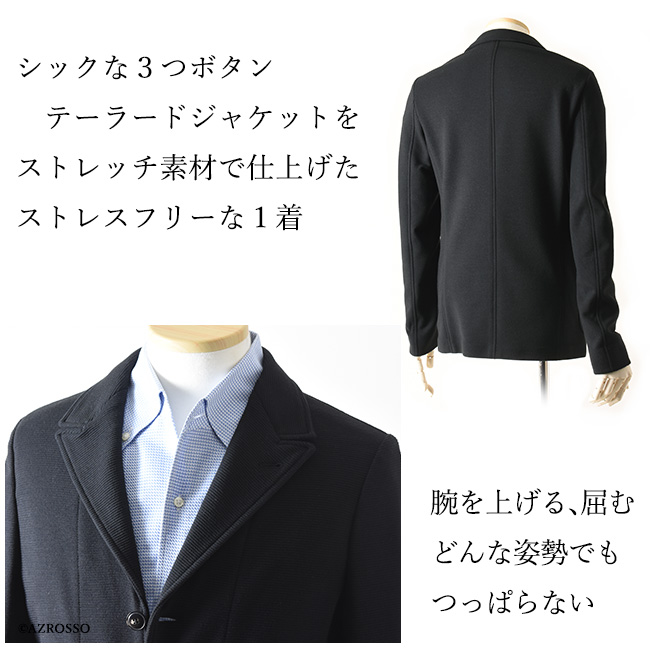 アルマーニ テーラード ジャケット ストレッチ メンズ 黒 オフィス カジュアル 通勤 普段使い 動きやすい ARMANI COLLEZIONI  プレゼント 誕生日 40代 50代 60代