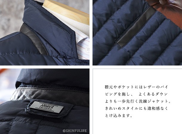 美品 ARMANI collezioni アルマーニ ダウンコート ネイビー ARMANI COLLEZIONI アルマーニ コレツィオーニ スリム ダウン