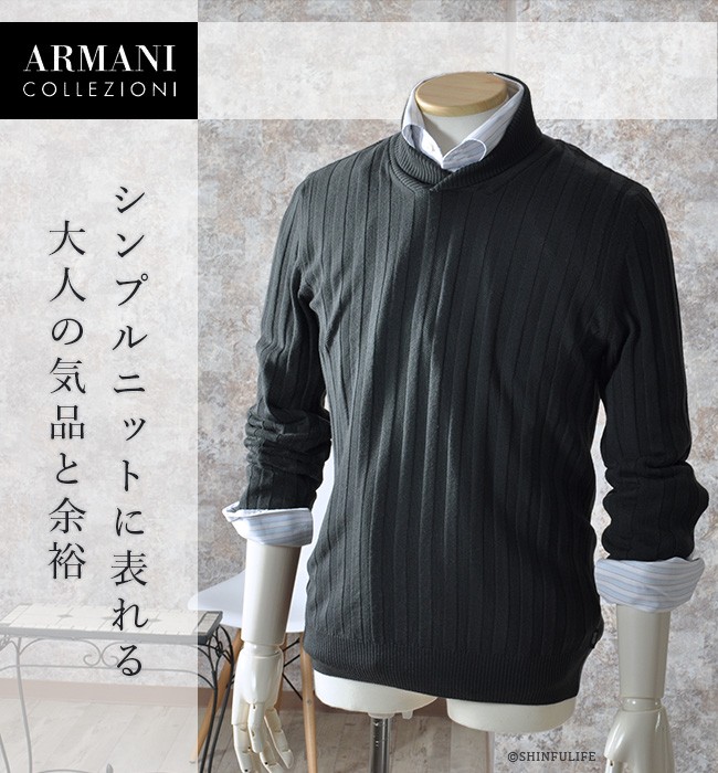 ARMANI collection襟付きセーター - ウエア(女性用)