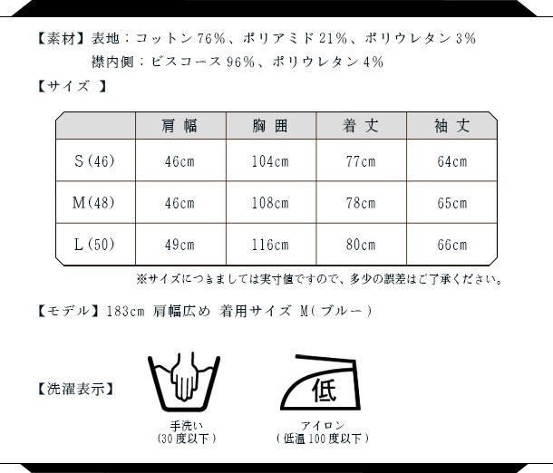 アルマーニコレッツォーニARMANI COLLEZIONI ウールグレン