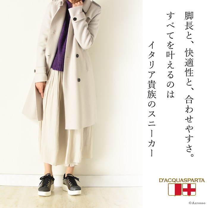 レディース レザー スニーカー 厚底 ブラック シルバー 歩き