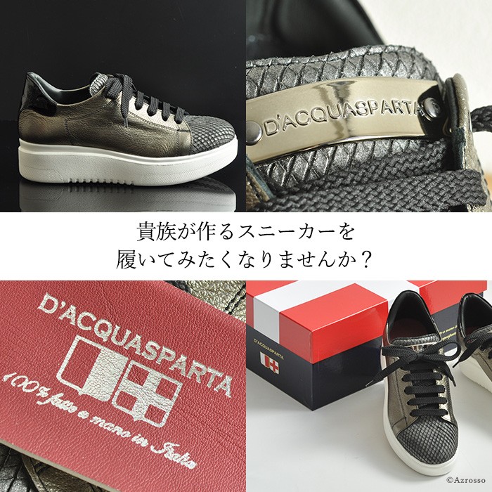 ✨王の風格✨オニツカ タイガー 厚底スニーカー レザー シルバー