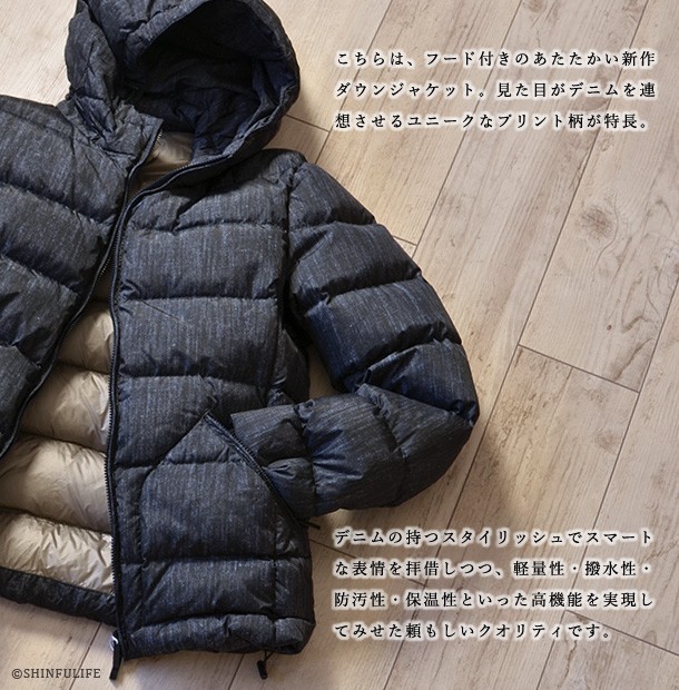 ARMANI COLLEZIONI アルマーニ ダウン ジャケット メンズ フード