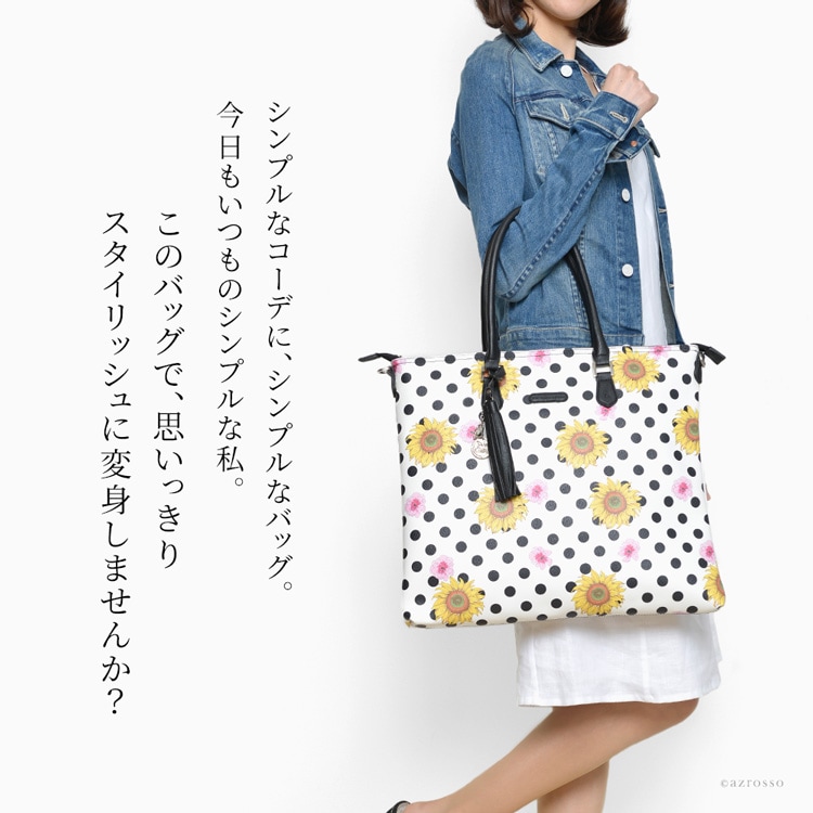 カラーバリエーション