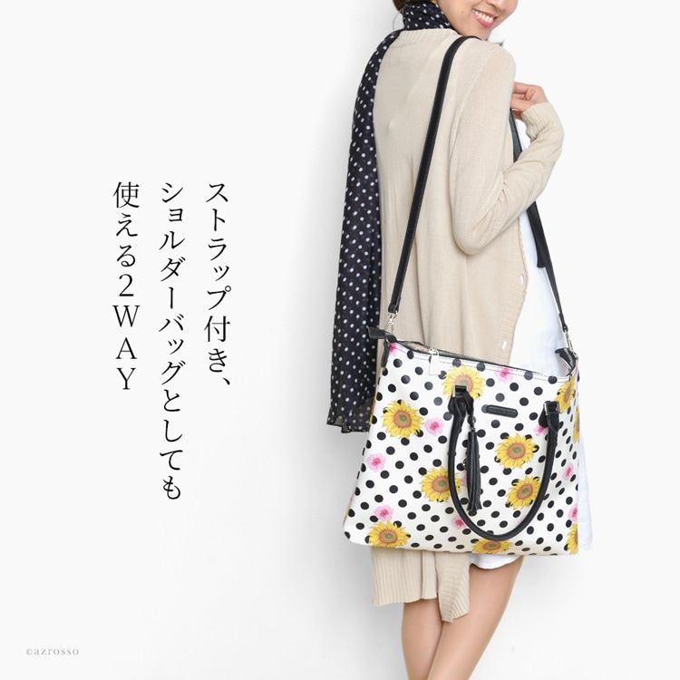 商品画像7