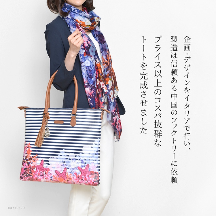商品画像9