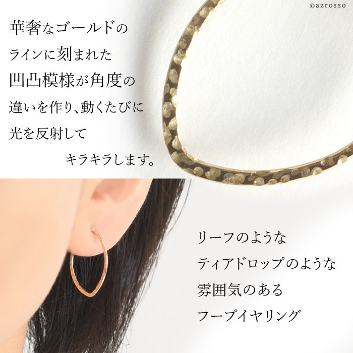 anq. ピアス 「anq.」K10・ダイヤモンド フープピアス