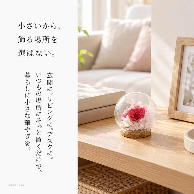 詳細画像7