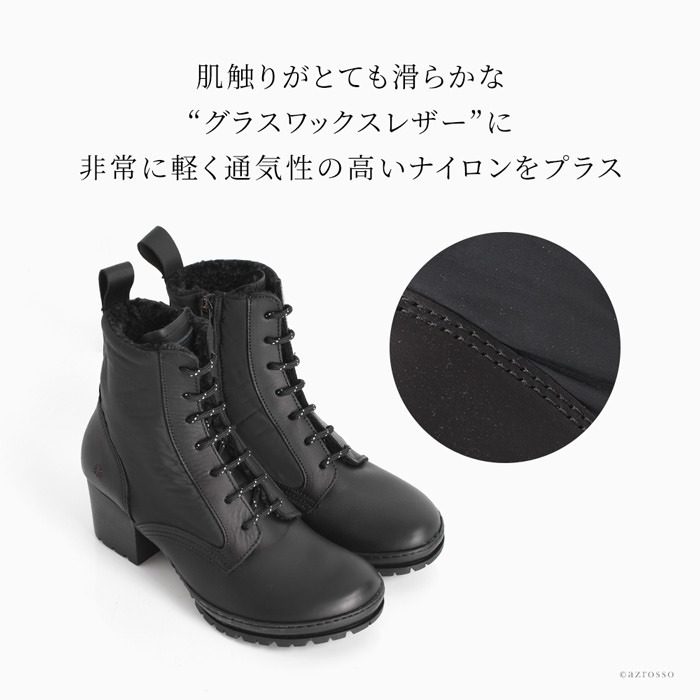 アート（シューズ） ショートブーツ レディース 歩きやすい 履きやすい 黒 人気 編み上げ : ブランドセレクト シンフーライフアザーライフ - 通販  - Yahoo!ショッピング