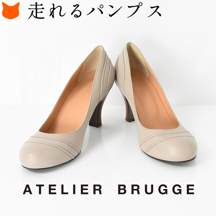 ATELIER BRUGGE パンプスの商品一覧｜シューズ｜ファッション 通販