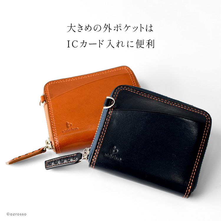 楽天市場】財布 二つ折り メンズ 二つ折り財布 ファスナー 牛革