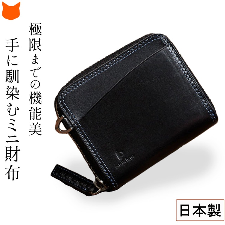 二つ折り財布 おしゃれ 人気 男性 本革 黒 ネイビー オレンジ ネックストラップ付き なくさない 人気 30代 40代 50代 メンズ プレゼント ギフト